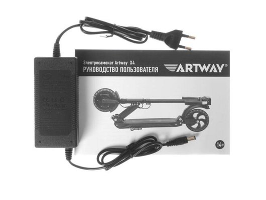 Электросамокат ARTWAY X4